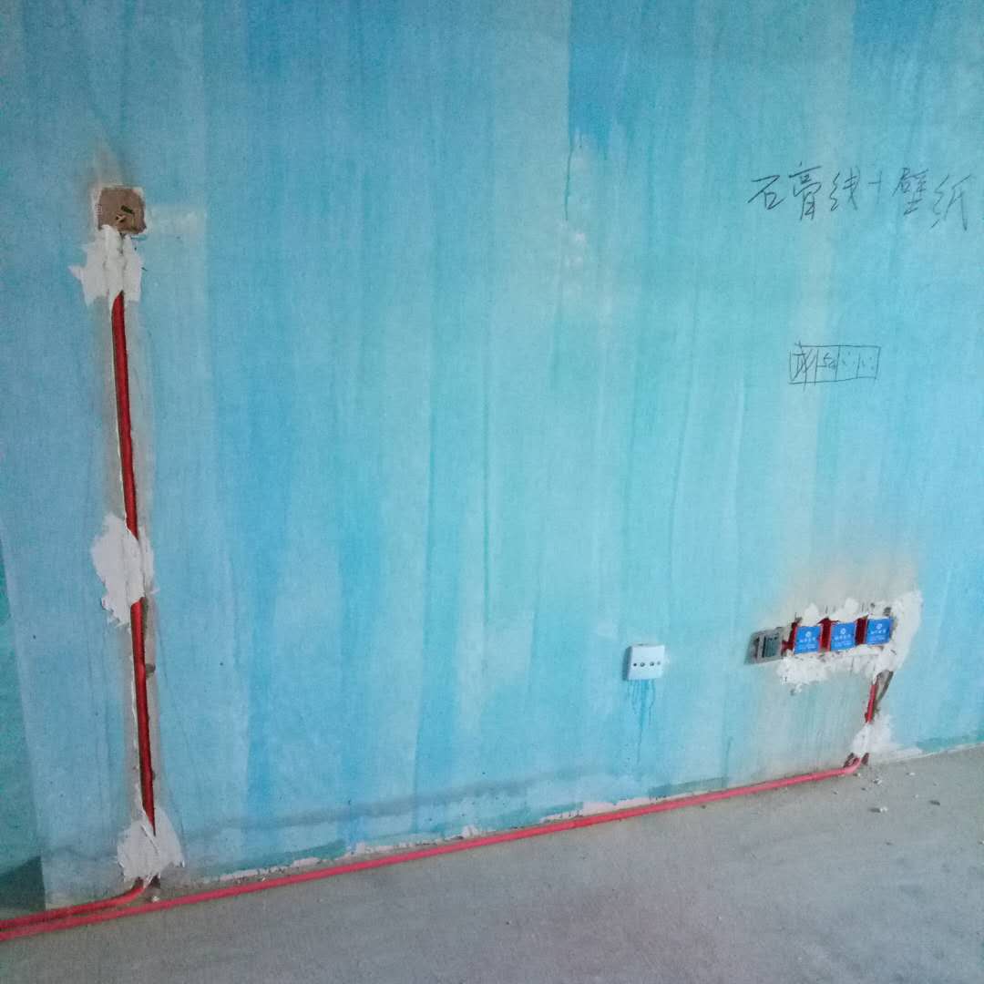 龙河枫景 12号楼1单元 水电改造